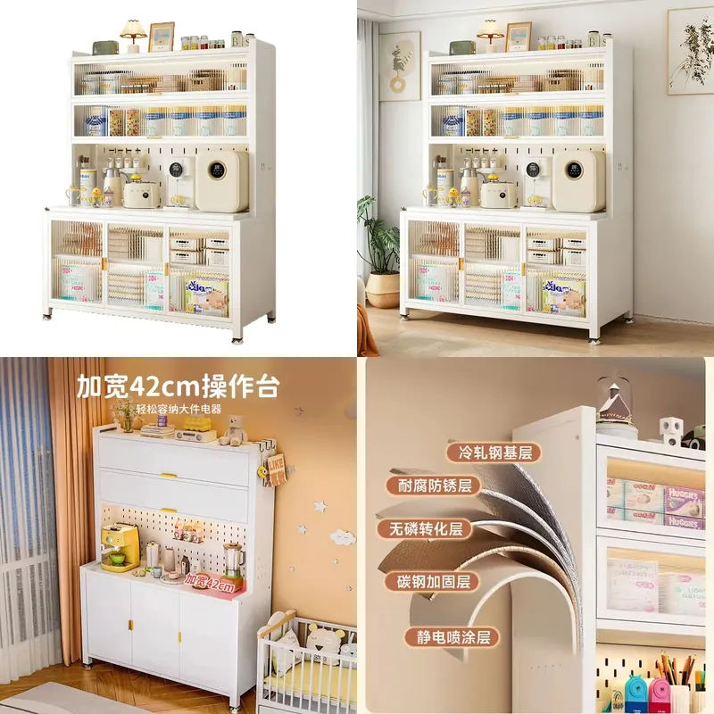 Baby Nursery Shelves - Steel Baby Feeding Table with Storage