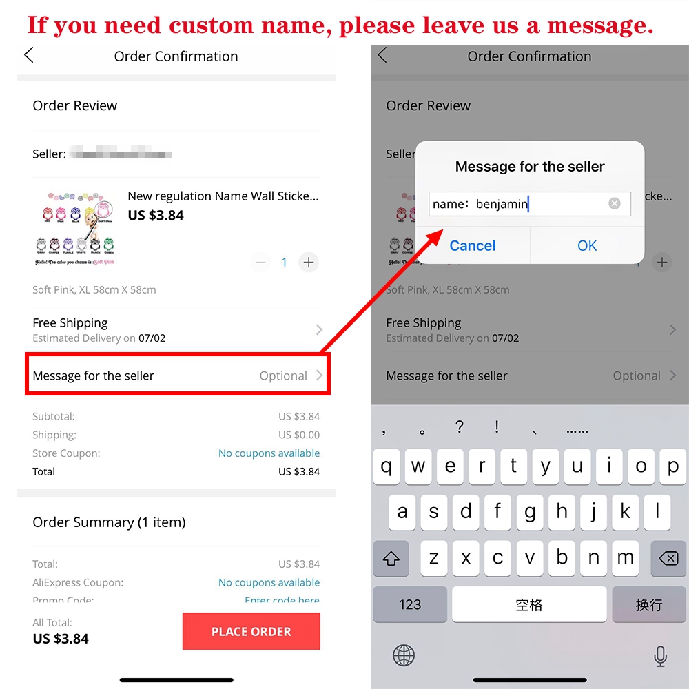 YOUR TEXT Vinyl Decal Sticker  - Baby Nursery Wallpaper review and price