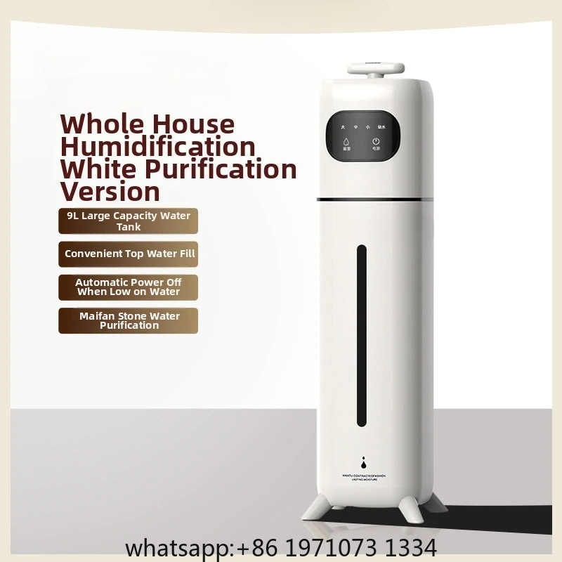 Ultrasonic Humidifier for Baby - Humidifier Nursery Quiet review and price