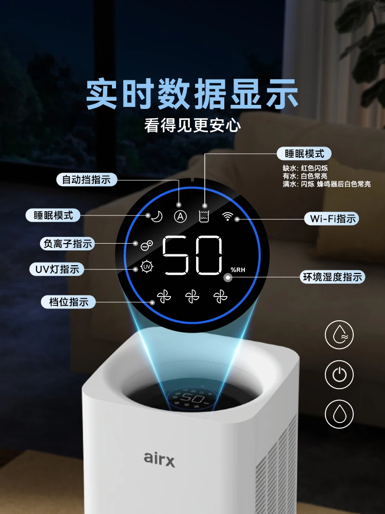 220V airx Humidifier No Mist Q - Humidifier Nursery Quiet review and price