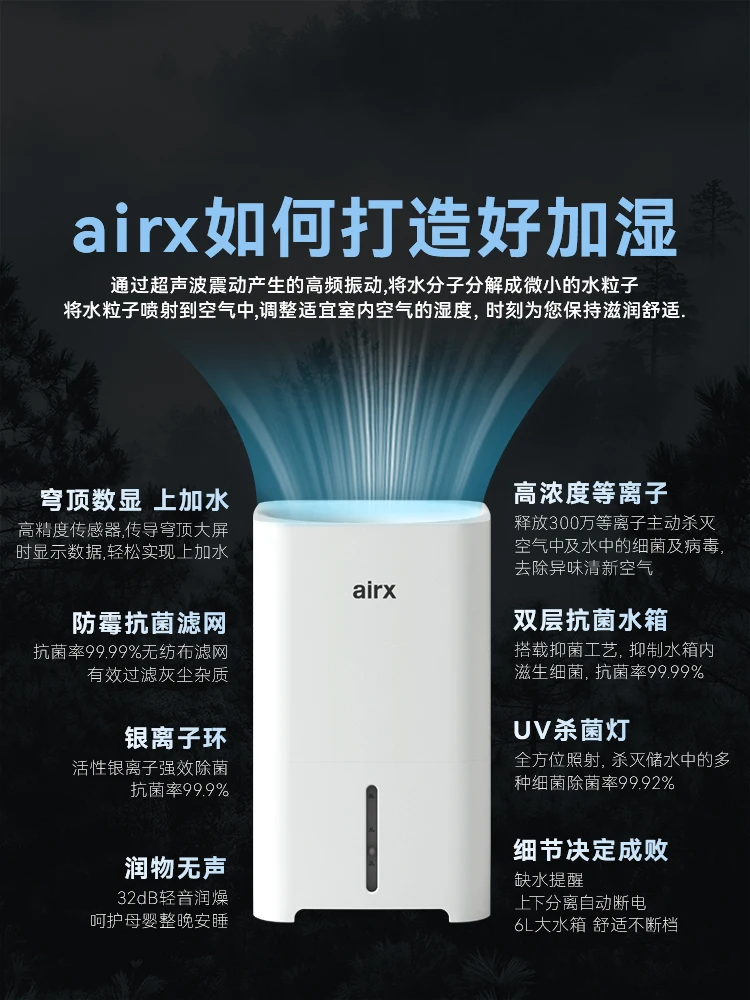 220V airx Humidifier No Mist Q - Humidifier Nursery Quiet review and price