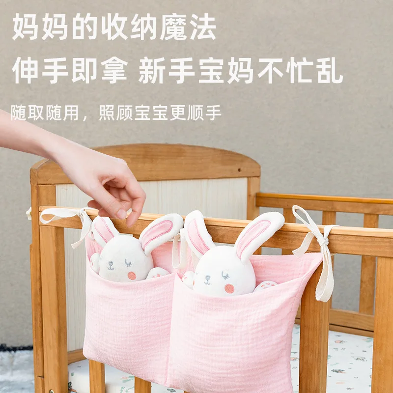 2Pockets Bedside Hanging Diape - Baby Nursery Organiser review and price